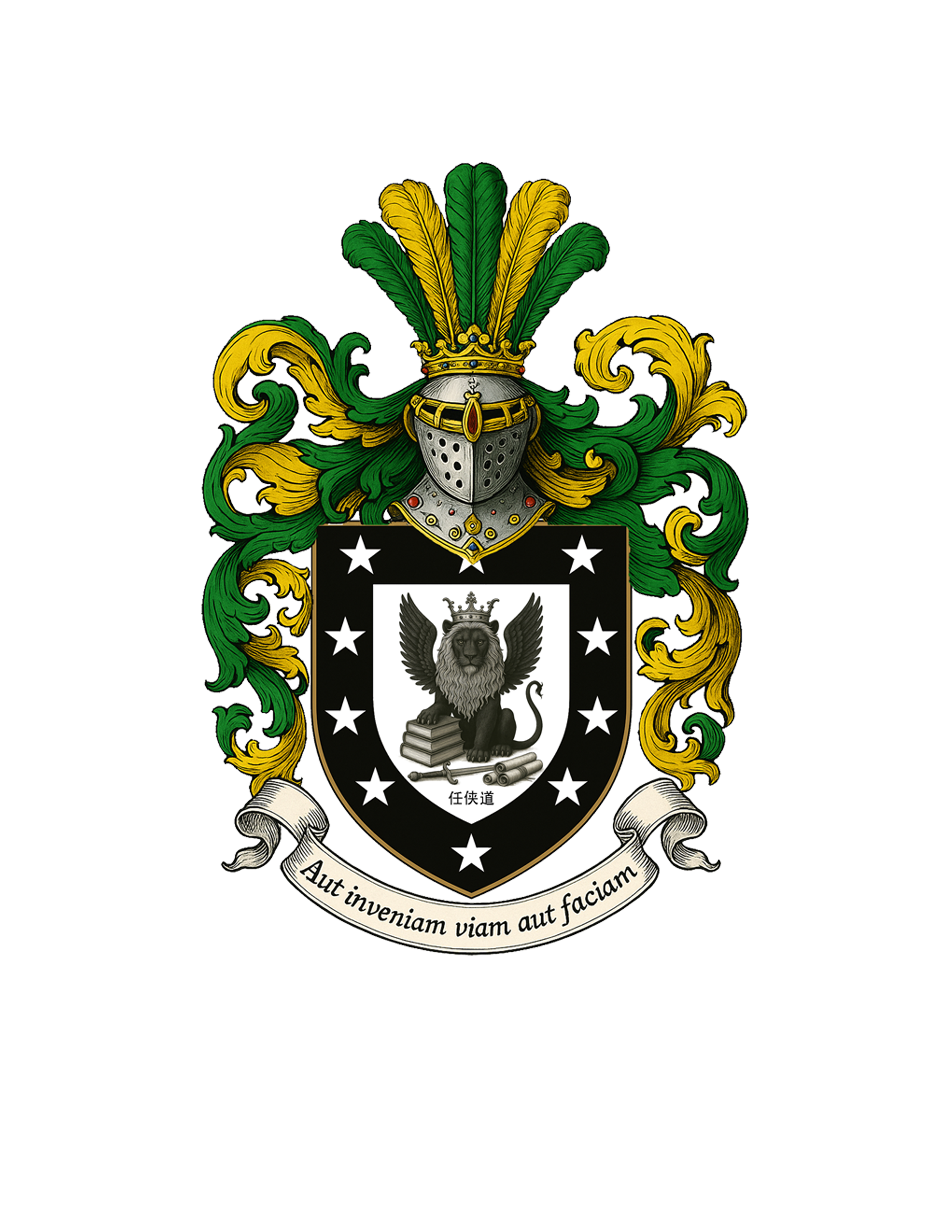 Garces & Garcia Crest
